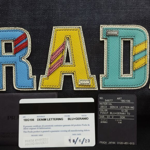 NWOT Prada Denim Logo Patch Tote W/ Pouchette, Dust Bag And COA - Picture 10 of 16